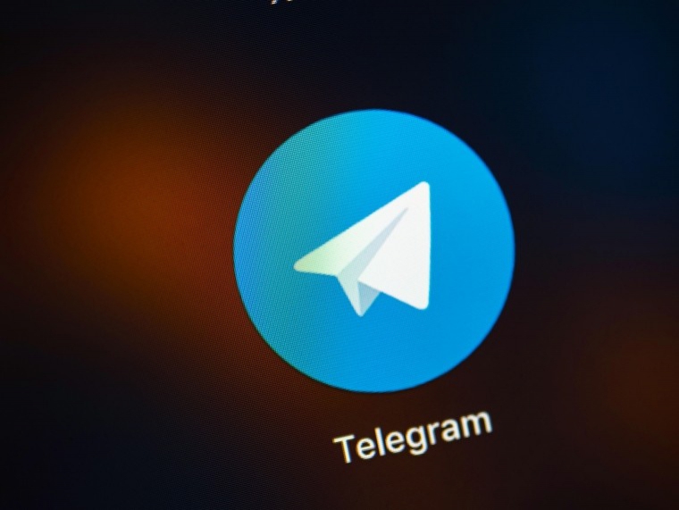В Казани создают аналог Telegram