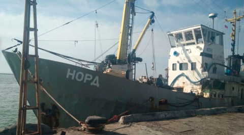 Украинский суд оштрафовал моряков российского судна «Норд»