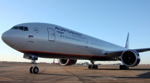 Британский центр по безопасности полетов извинился за проверку российского самолета в Лондоне