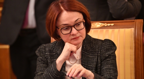 Госпожа миллионер: Доходы Набиуллиной в 2017 году выросли до 33,8 млн рублей