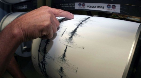 На острове Хонсю зафиксировано землетрясение в 4,7 балла