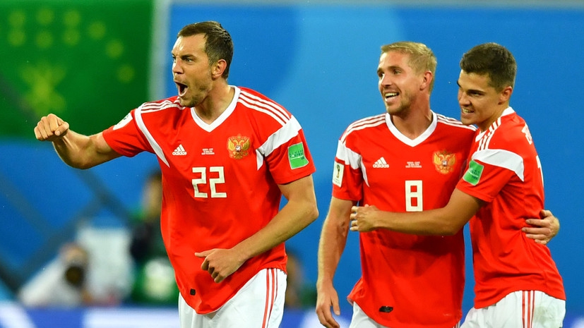 Россия впервые за 32 года вышла в плей-офф чемпионатов мира по футболу