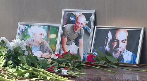 ЦАР пообещала России полное содействие в расследовании убийства журналистов