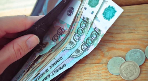 Кому на Руси жить хорошо: составлен рейтинг зарплат по стране