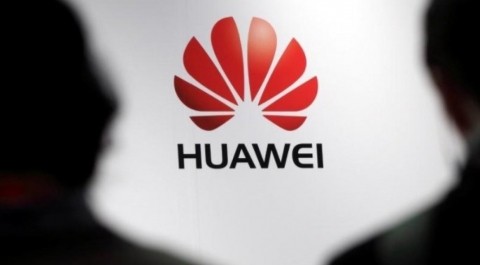 Китай потребовал от США отозвать ордер на арест финдиректора Huawei