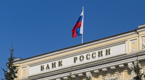 Всё ещё 7,75%: Банк России не стал менять ключевую ставку