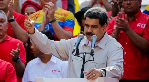 Мадуро объявил о свободе от "министерства колоний США"