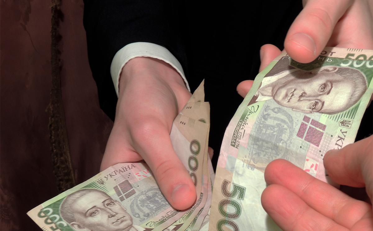 Украинцам начнут давать процент от взяток за доносы о коррупции