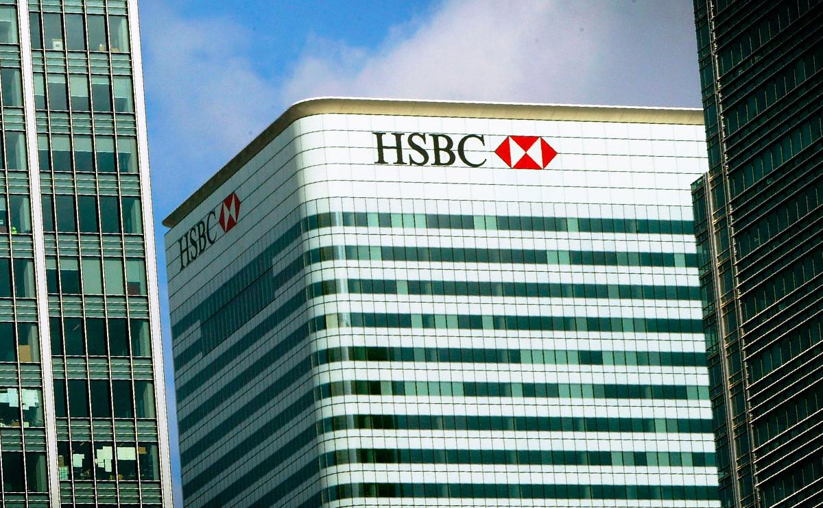 HSBC приостановит обработку денежных переводов для России и Белоруссии