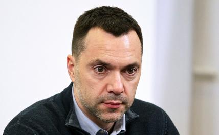 Украинский политфлюгер № 1 озвучил три варианта краха Украины