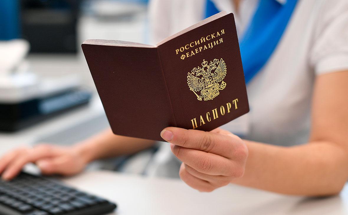 Российский паспорт не вошел в топ-50 самых привлекательных