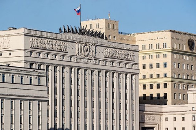 МО: киевский режим пытался атаковать беспилотниками три российских региона