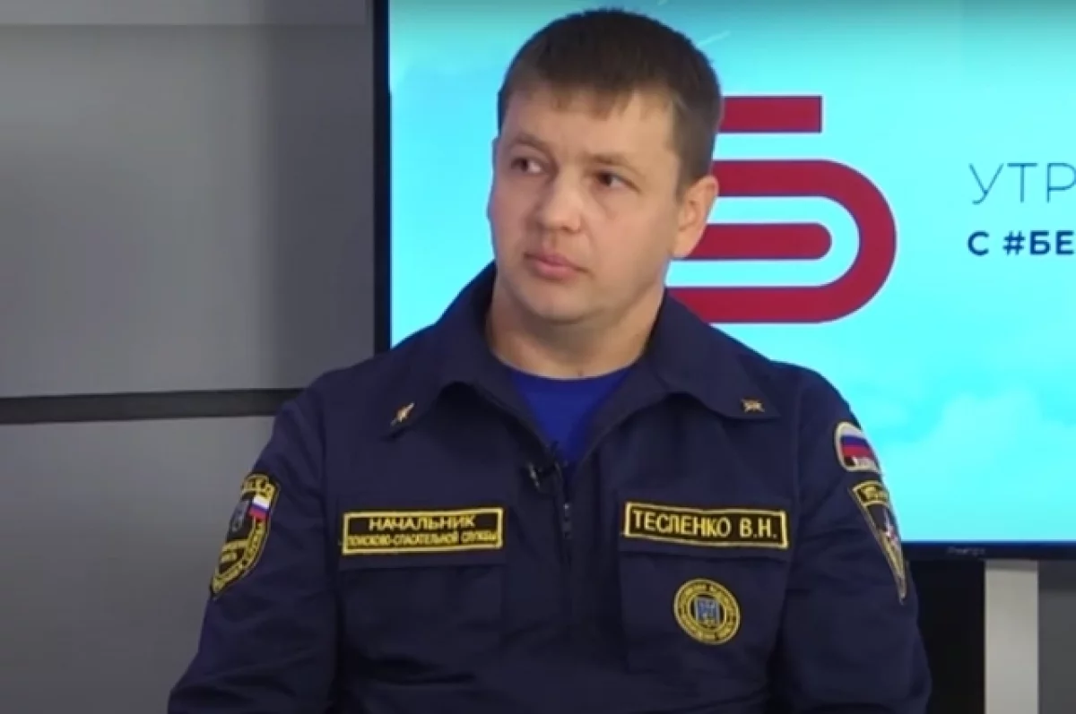 В Белгороде погиб спасатель, помогавший жителям разрушенного ВСУ дома