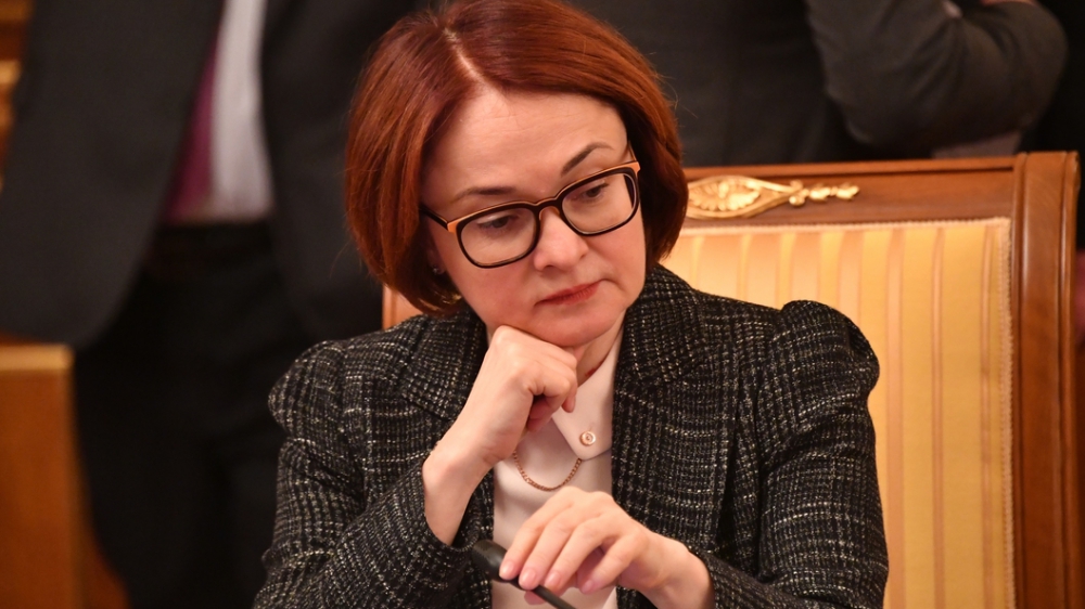 Госпожа миллионер: Доходы Набиуллиной в 2017 году выросли до 33,8 млн рублей