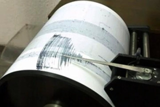 В Афганистане зафиксировали землетрясение магнитудой 5,7