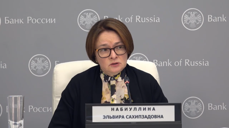В Госдуме Набиуллину попросили разъяснить причины падения курса рубля