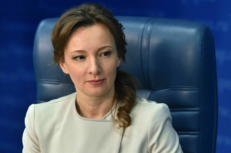 Кузнецова рассказала о мерах поддержки участников СВО и их семей