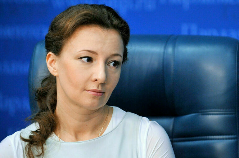Кузнецова назвала приоритетные задачи на осеннюю сессию Госдумы