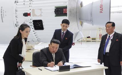 Полет северокорейского космонавта обойдется российскому бюджету в 4−5 миллиардов рублей