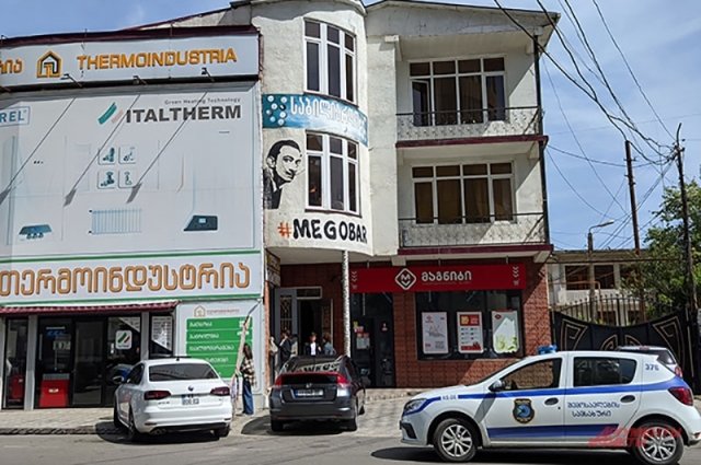 Служба госбезопасности Грузии заявила о готовящемся в стране перевороте