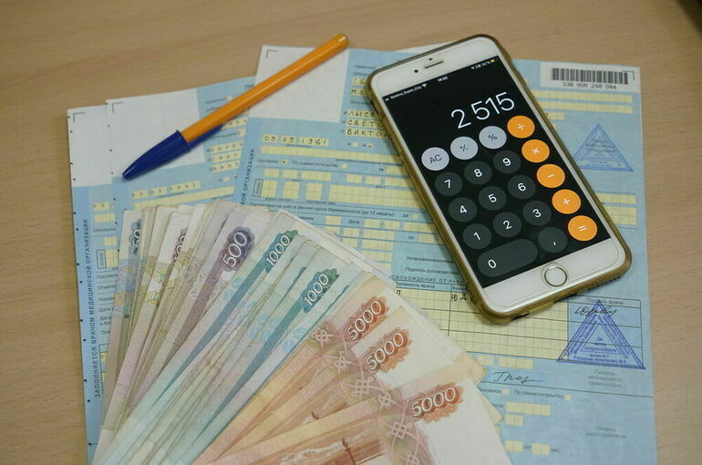 Максимальная сумма больничного в 2024 году может составить 122 тысячи рублей