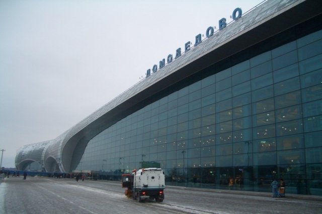 В аэропортах Москвы задержали по меньшей мере 17 рейсов