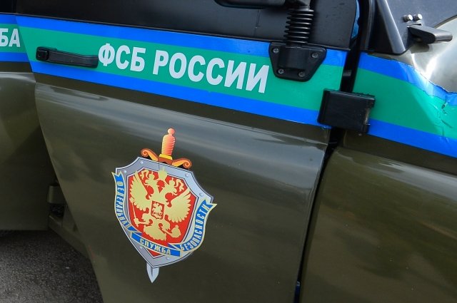 ФСБ: житель Крыма задержан за сотрудничество с СБУ