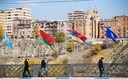 Прощается, но не уходит: Армения пока задержится в ОДКБ