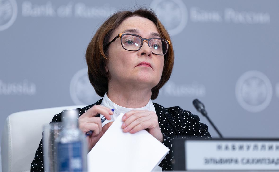 В Кремле оценили роль Набиуллиной в преодолении санкций