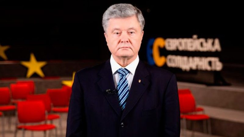 Порошенко собрался судиться с СБУ, Офисом президента, правительством и Верховной радой