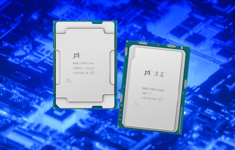 В Китае представили перелицованные версии новейших процессоров Xeon — Intel об это знает и не против