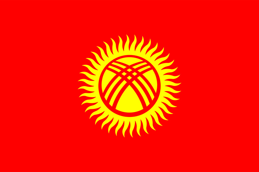 В Киргизии приняли закон о замене «подсолнуха» на «солнце» на флаге