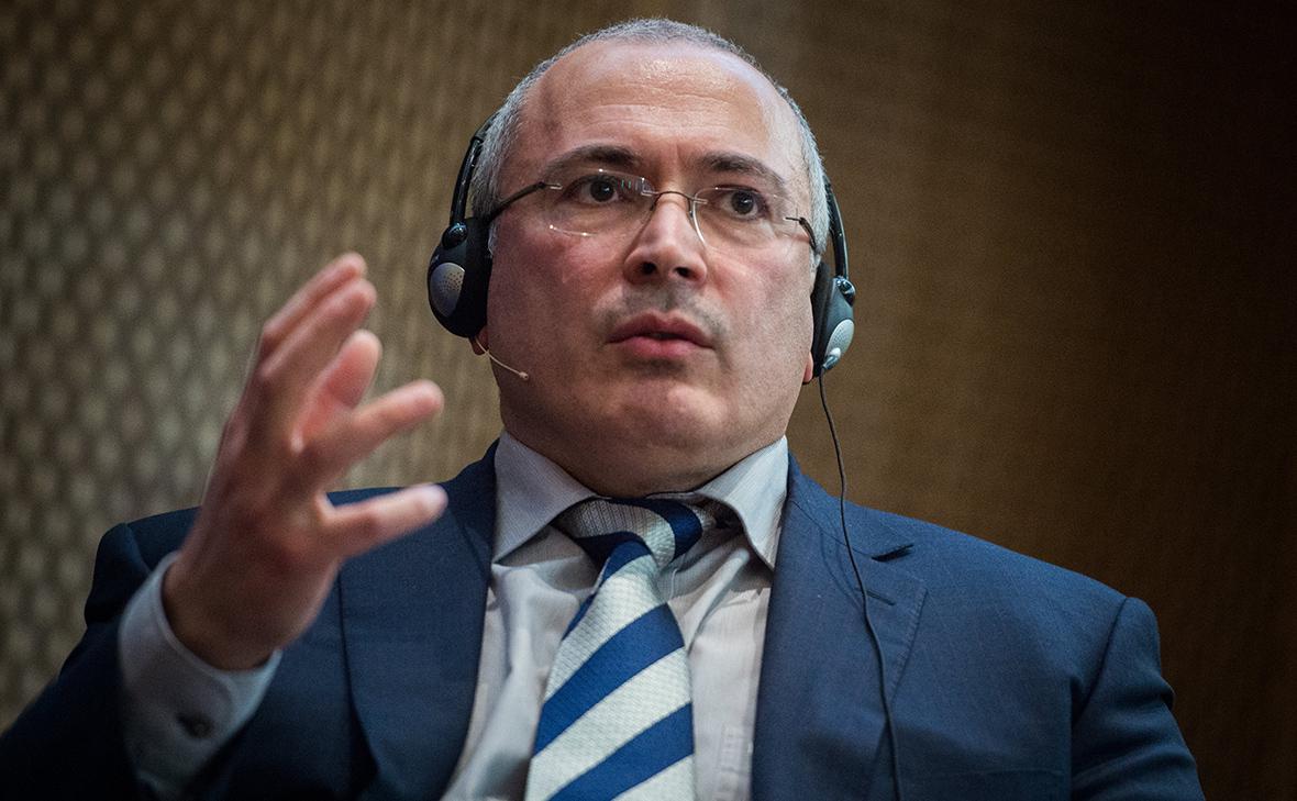 МВД вновь объявило в розыск Ходорковского