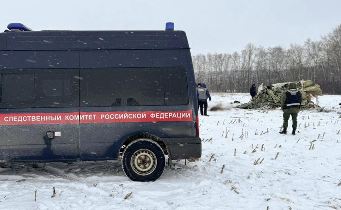 СК завел дело о теракте из-за крушения Ил-76 в Белгородской области