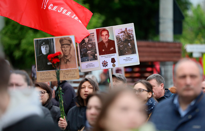 Традиционного шествия "Бессмертного полка" в этом году не будет