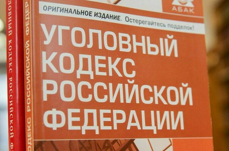 В России смягчат ответственность за нарушение авторских прав