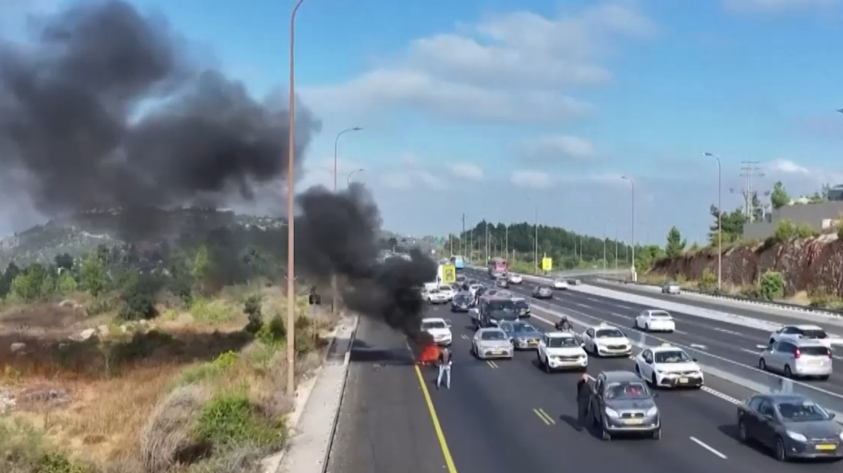 В Израиле протестующие заблокировали автомагистрали