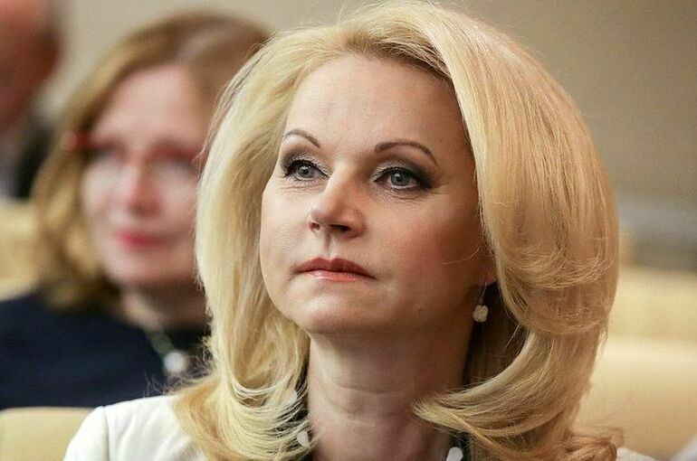 Голикова сообщила о росте числа китайских студентов в российских вузах