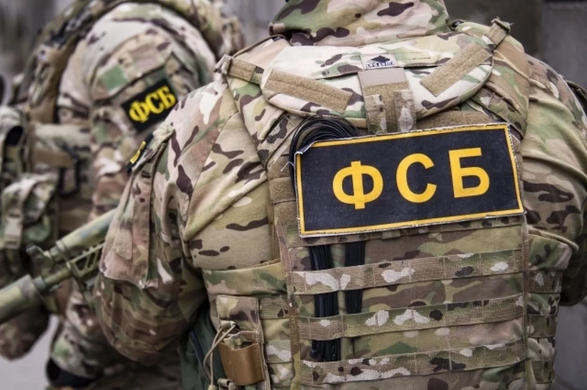 ФСБ задержала в Крыму троих агентов украинской разведки