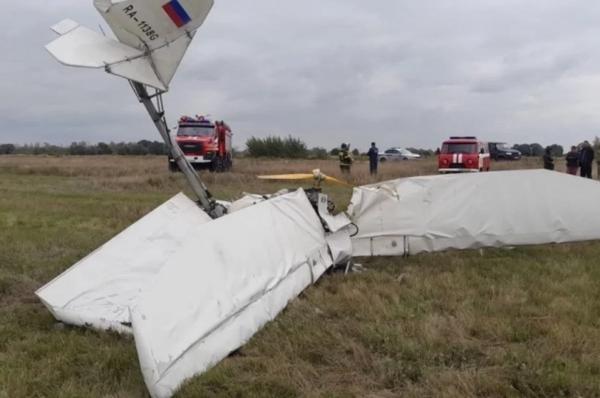 Установлена личность пилота, погибшего при крушении самолета на Алтае