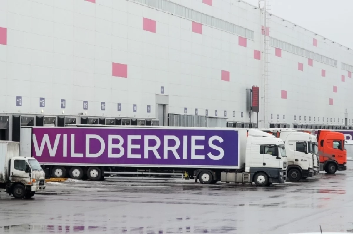 Wildberries возьмет на себя расходы на похороны погибших при ЧП в офисе