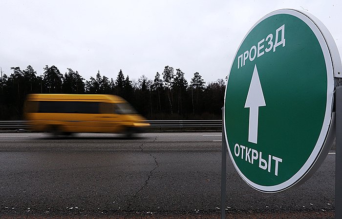 Движение по федеральной трассе 