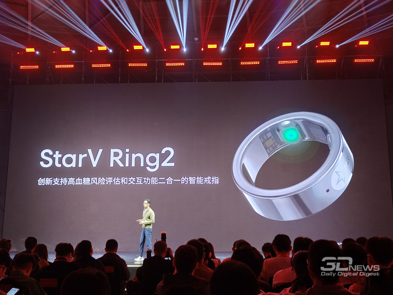 Meizu представила смарт-кольцо StartV Ring 2 с мониторингом уровня сахара в крови и других показателей здоровья за $185