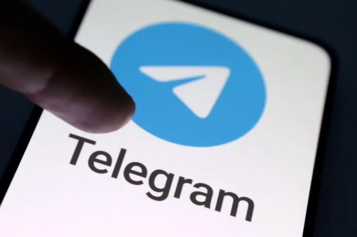 Страховая компания в Индии обвинила Telegram в разглашении данных клиентов