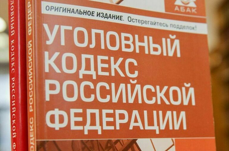 Наказание за «заказные» поджоги и взрывы предложили ужесточить