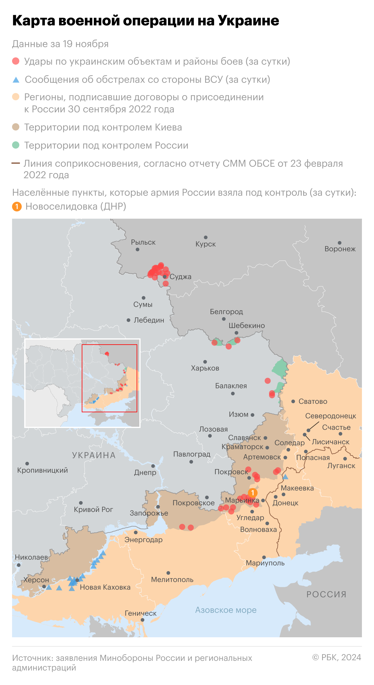 Над Новгородской областью сбили несколько дронов