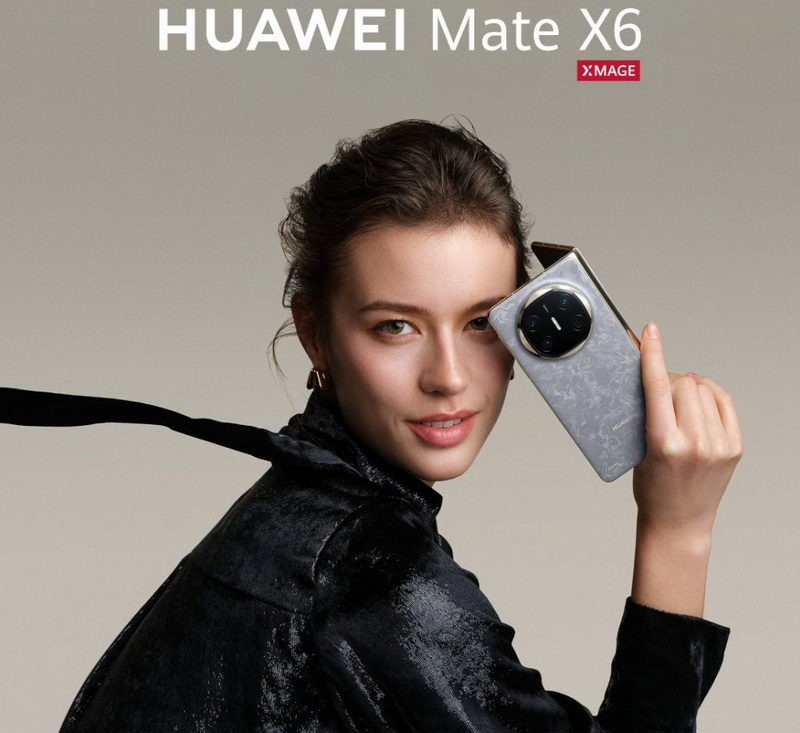 Huawei представила Mate X6 — складной смартфон с «базальтовой архитектурой» и тройной спутниковой связью