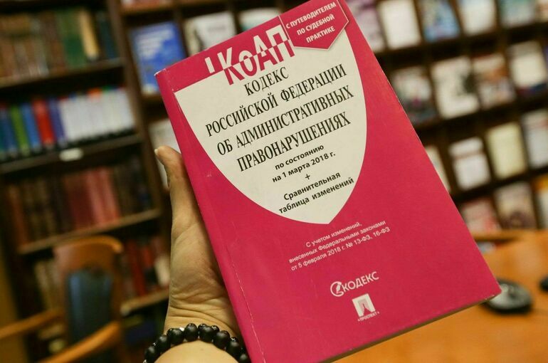 Судьи не смогут закрыть административное дело из-за протокола без подписи