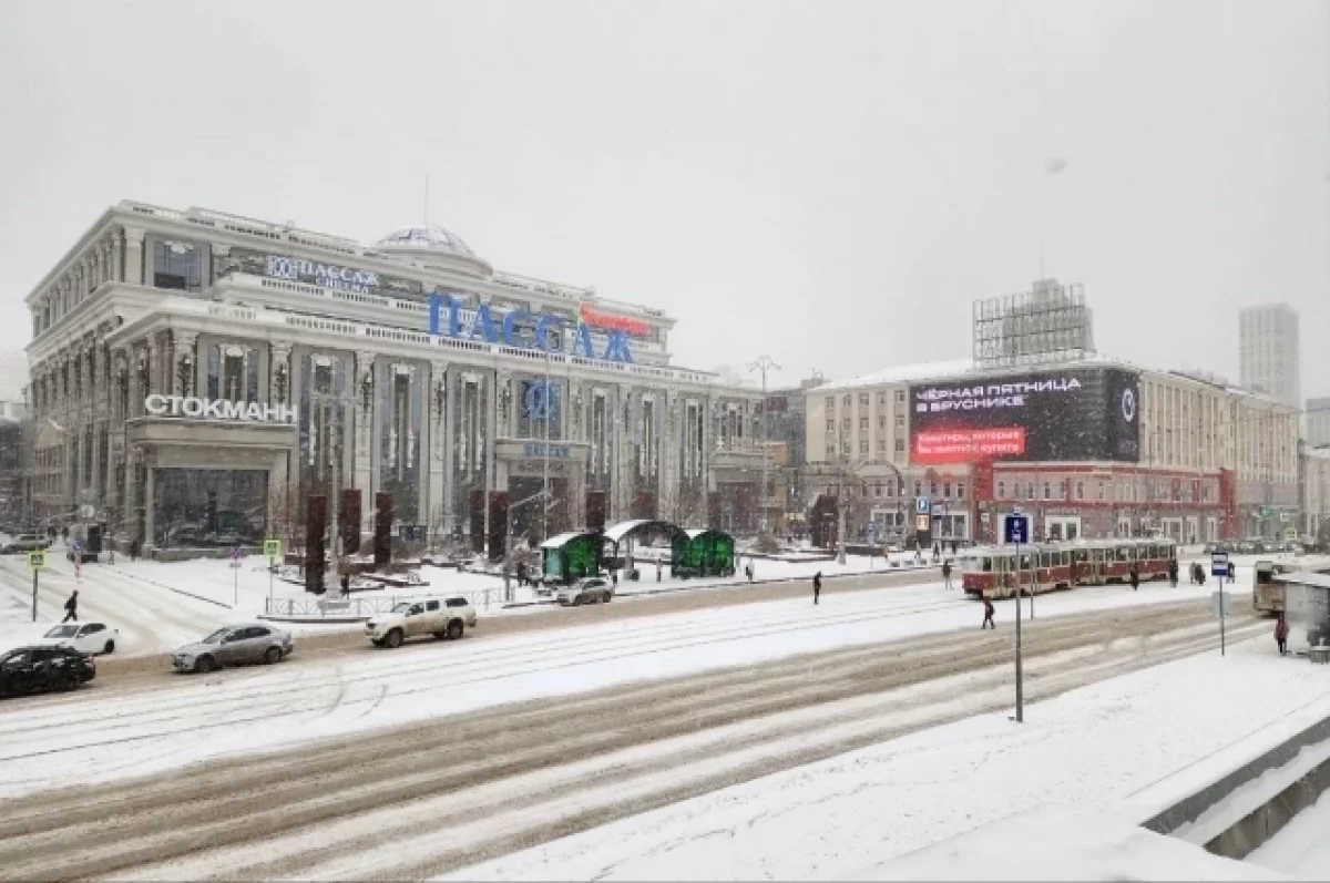 В Екатеринбурге отключили все экраны после трансляции порно