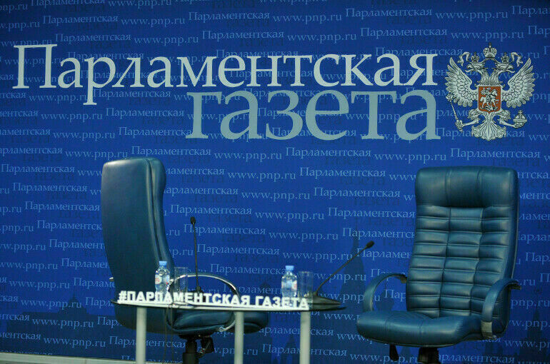 Страницу «Парламентской газеты» в «Одноклассниках» зарегистрировали в реестре РКН